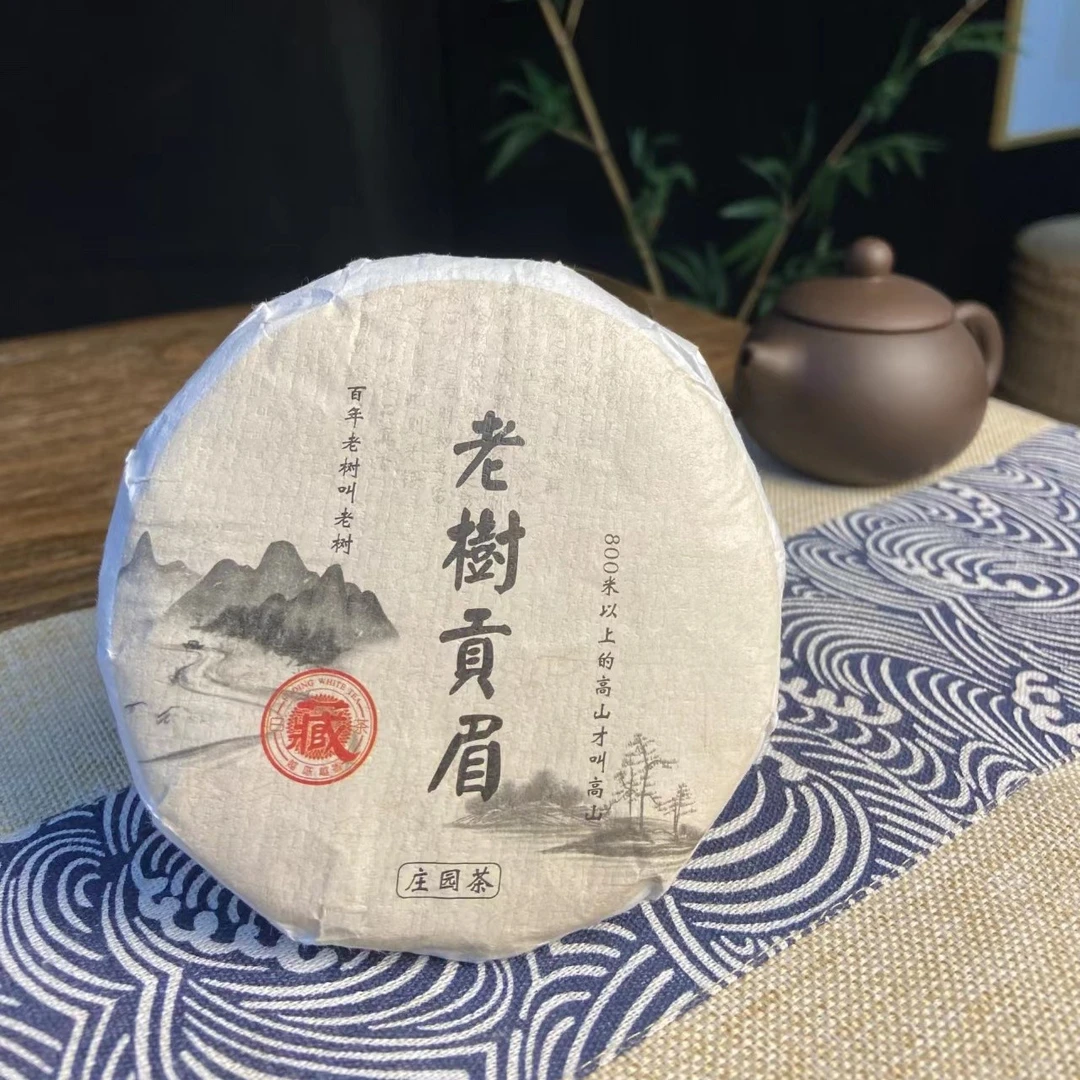 庄园茶 2016老树贡眉100g  大圣