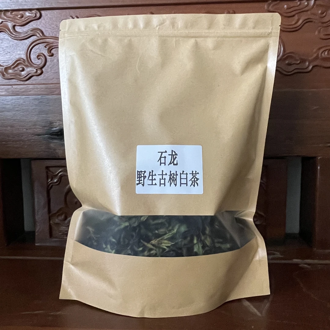 【石龙】2025野生古树白茶云南临沧石龙村白茶散茶净含量200g