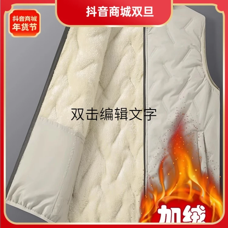 冬款羊羔绒马甲TAICHIISM男羽绒马甲背心羽绒服品牌羽绒背心冬季