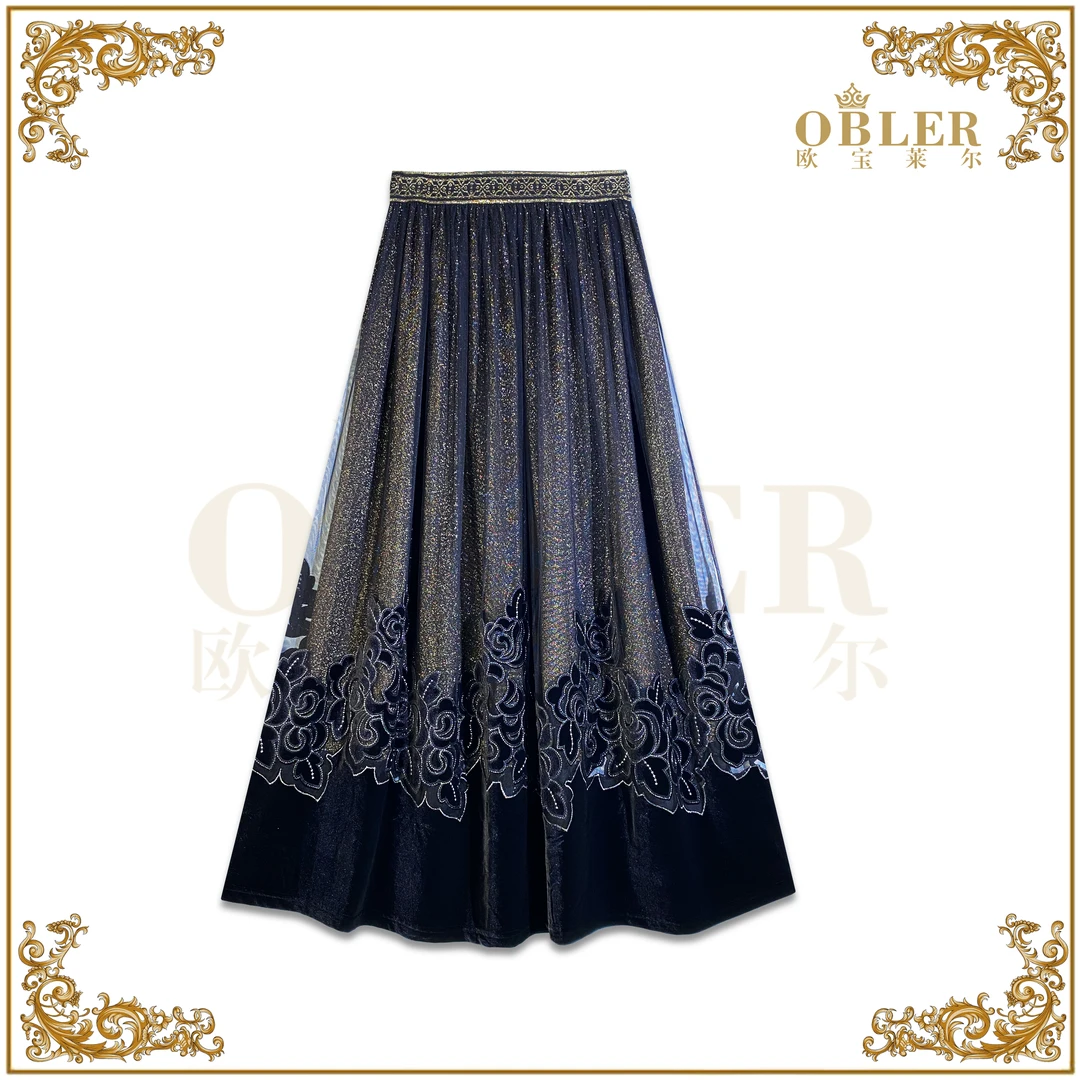 欧宝莱尔时尚气质半裙305-24271