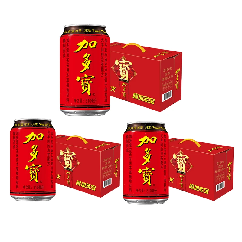 【3个包裹发】 加多宝正宗凉茶饮料310ml*15罐*3箱罐装包装随机m