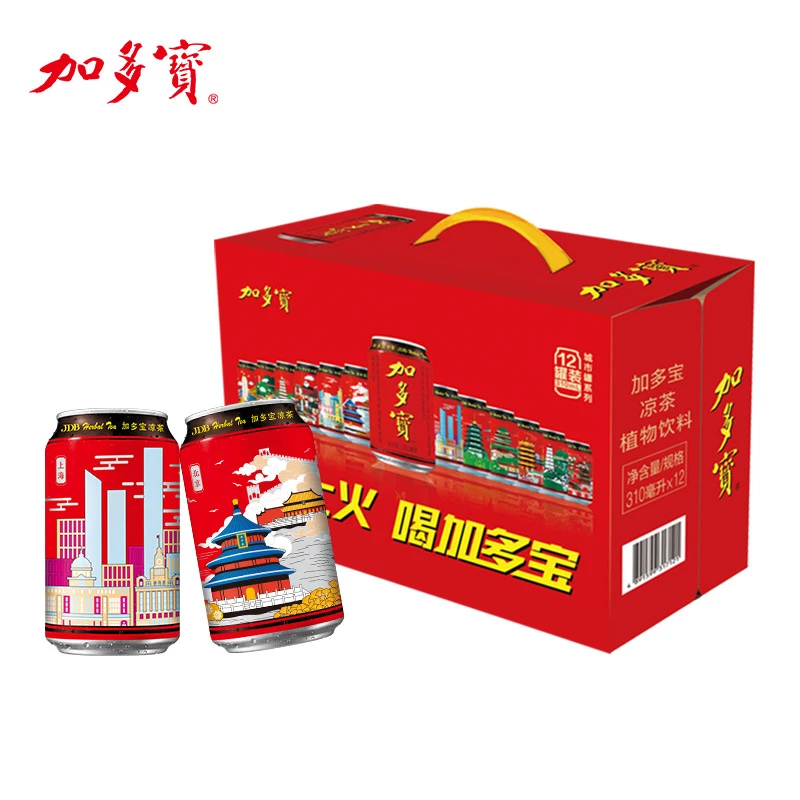 【玖儿专属】加多宝凉茶饮料310ml*12罐整箱送礼饮品js