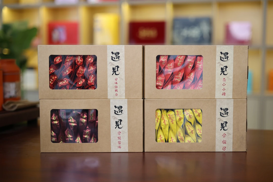 【品茗馥】遇见金骏眉/正山小种/安溪铁观音/普洱125g福建茶叶红茶