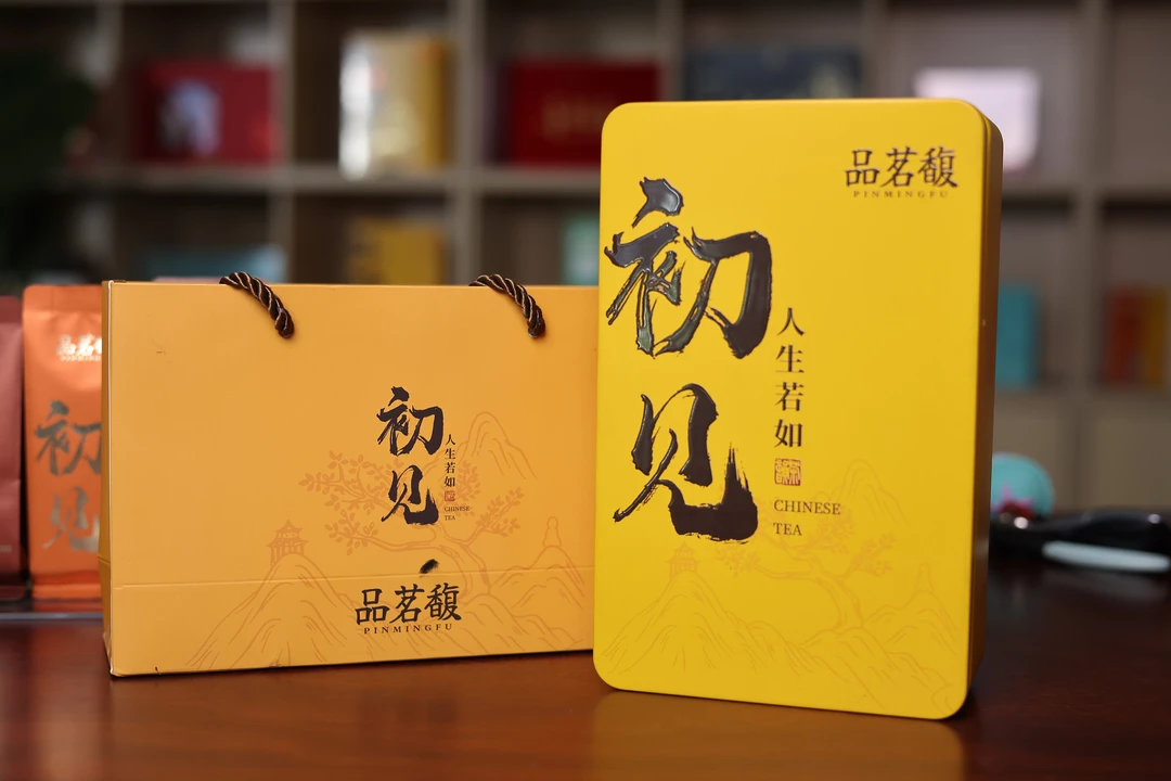 【品茗馥】品茗馥茶叶初见品鉴装8款白茶金骏眉正山小种大红袍等