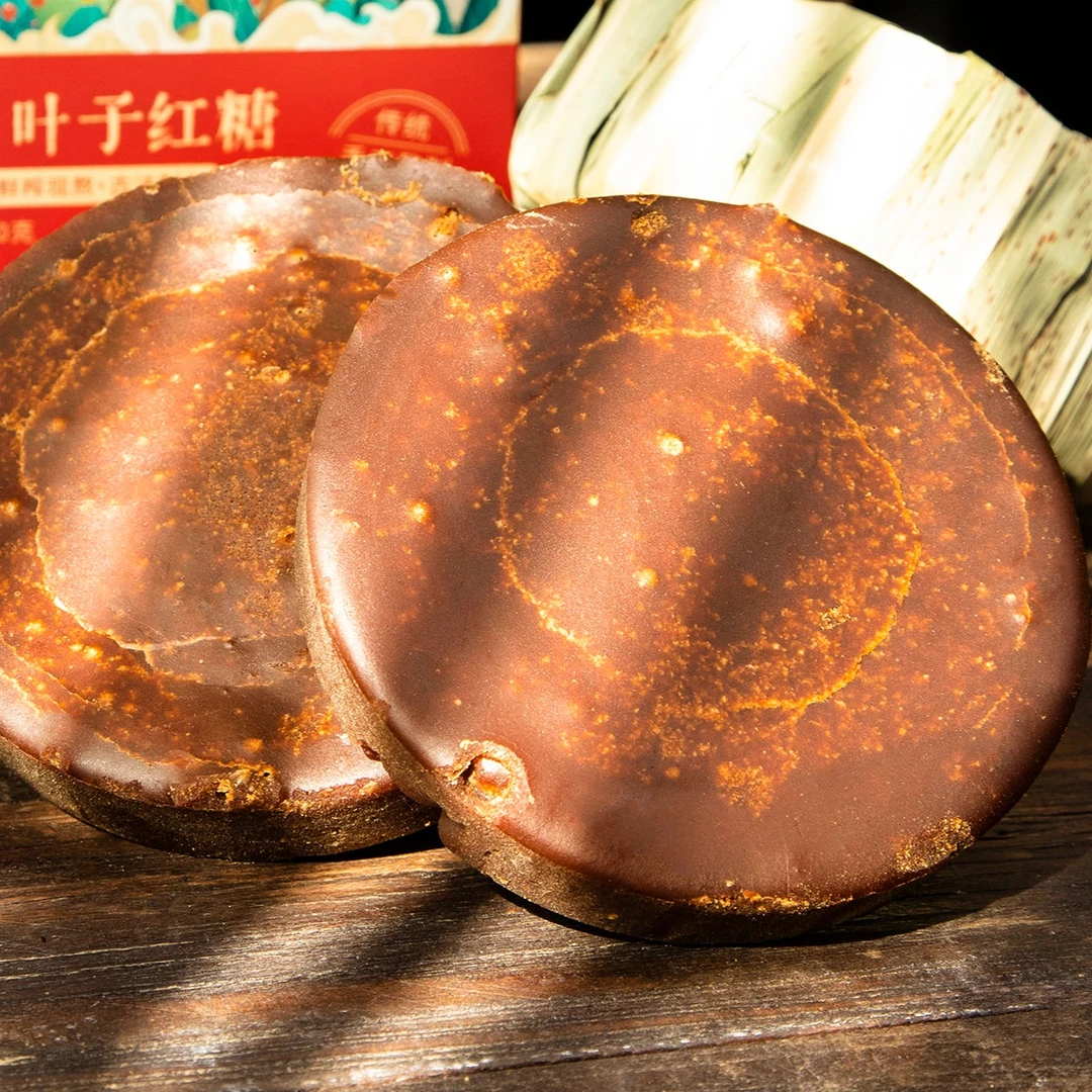 十六州云品丨云南叶子红糖500g*3云南手工纯甘蔗老红糖块土红糖