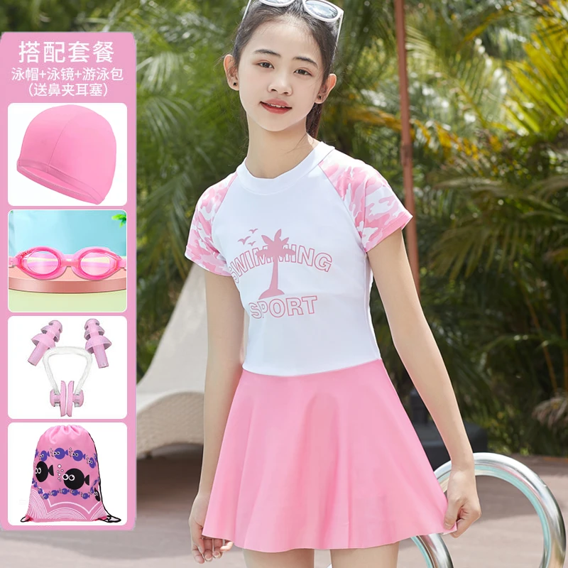 【送泳帽泳镜泳包】时尚椰树印花儿童泳衣女中大童分体式沙滩裙裤
