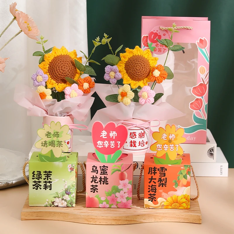 教师节礼物创意实用花束伴手礼手工diy2024新款送男女老师礼品