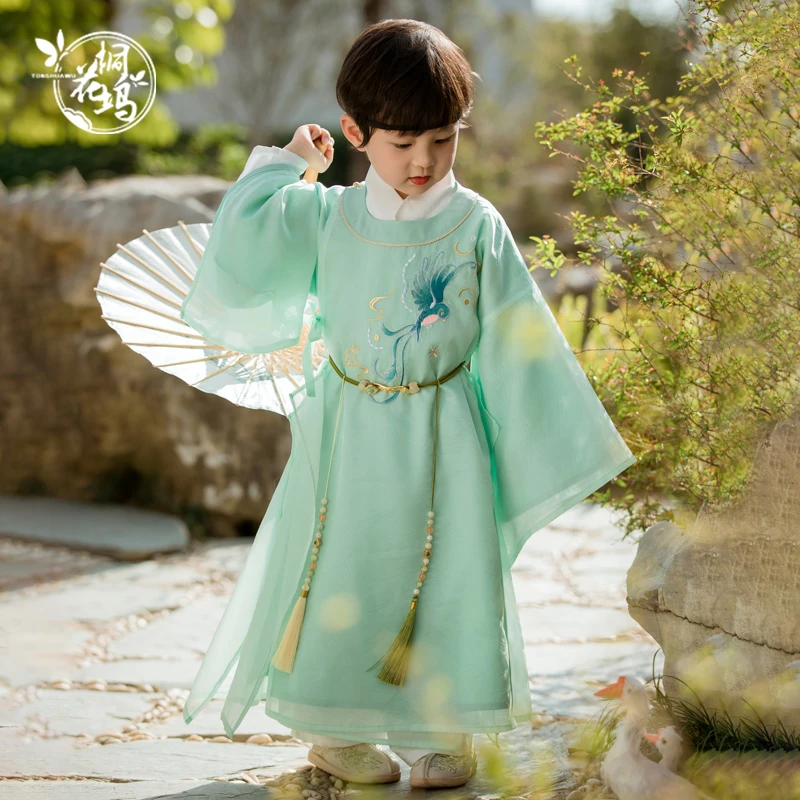 桐花坞【清波】中国风汉服男童秋款新款儿童古风男孩明制古装礼服