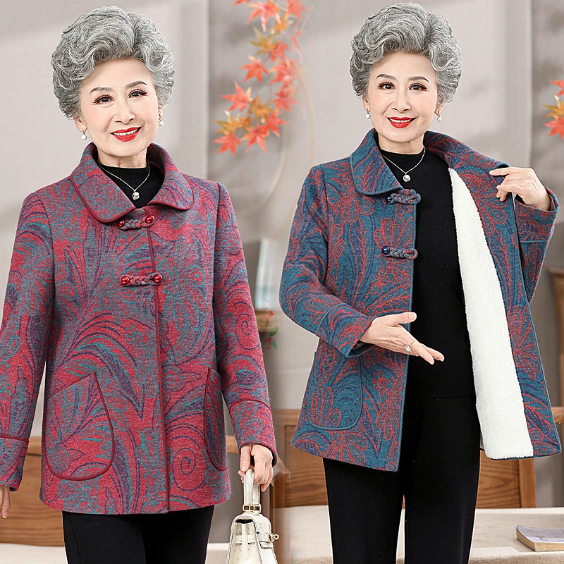 奶奶春秋装高档上衣妈妈装厚外套中老年人秋冬款老人太太加绒衣服