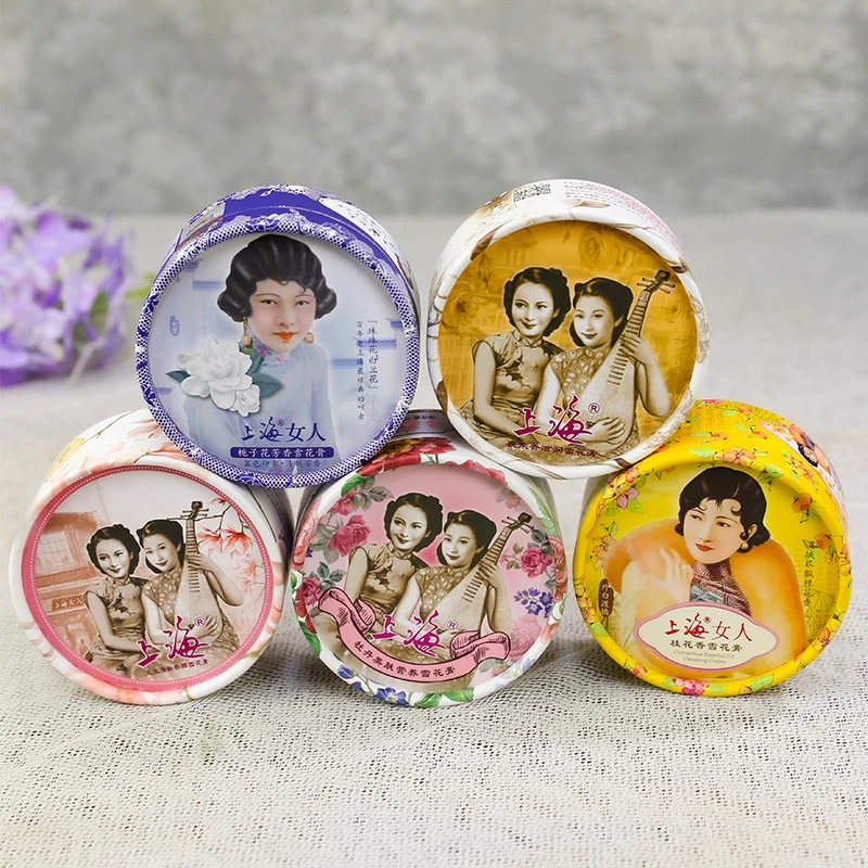 上海女人夜来香滋润雪花膏水润保湿牡丹桂花桅子香型玉兰古风国潮