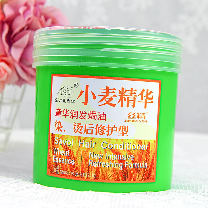 章华润发焗油小麦精华修护发丝焗油膏男女护发素免蒸发膜学生党