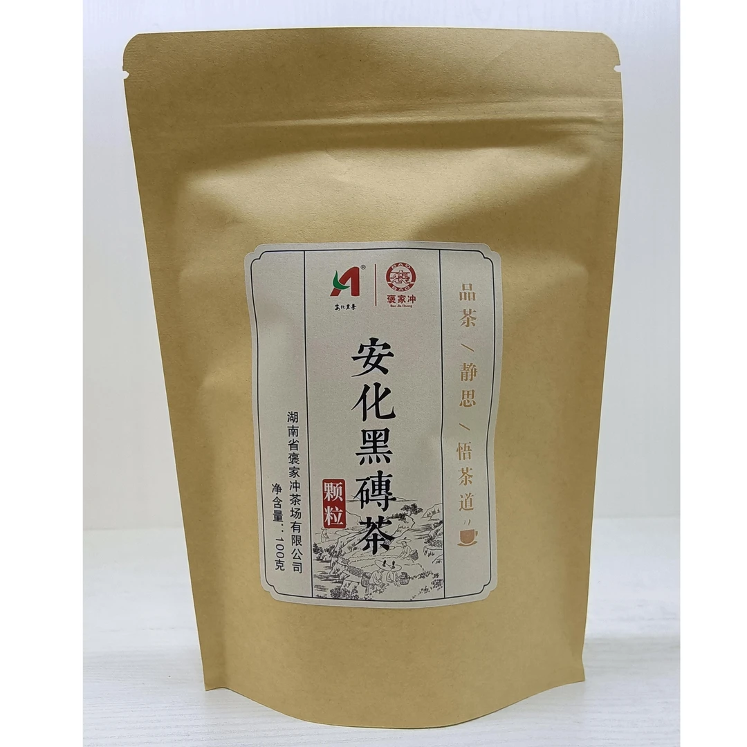 褒家冲茶场优质安化黑砖茶颗粒简装100g醇厚好茶