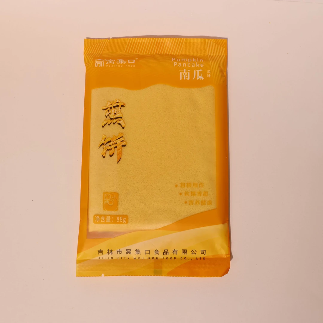 窝集口东北吉林特产蛟河窝集口煎饼传统工艺粗粮发酵南瓜风味煎饼