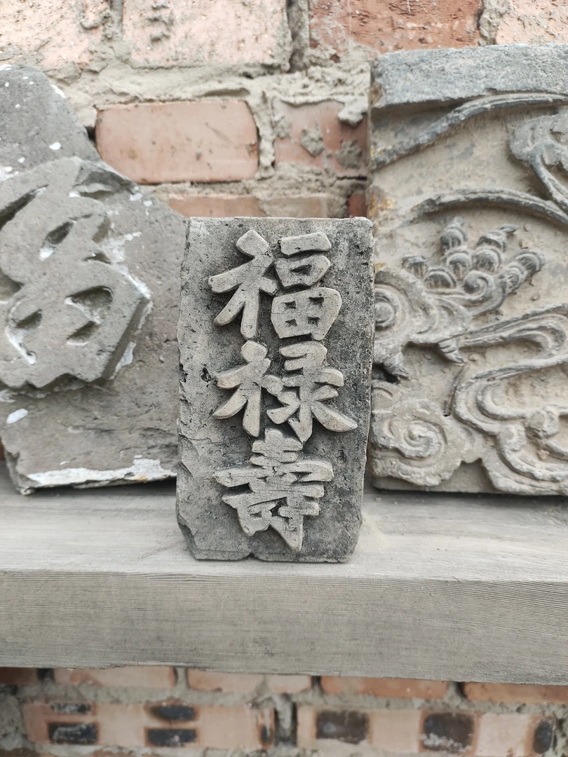 侯马市国雄精品砖雕   不包邮