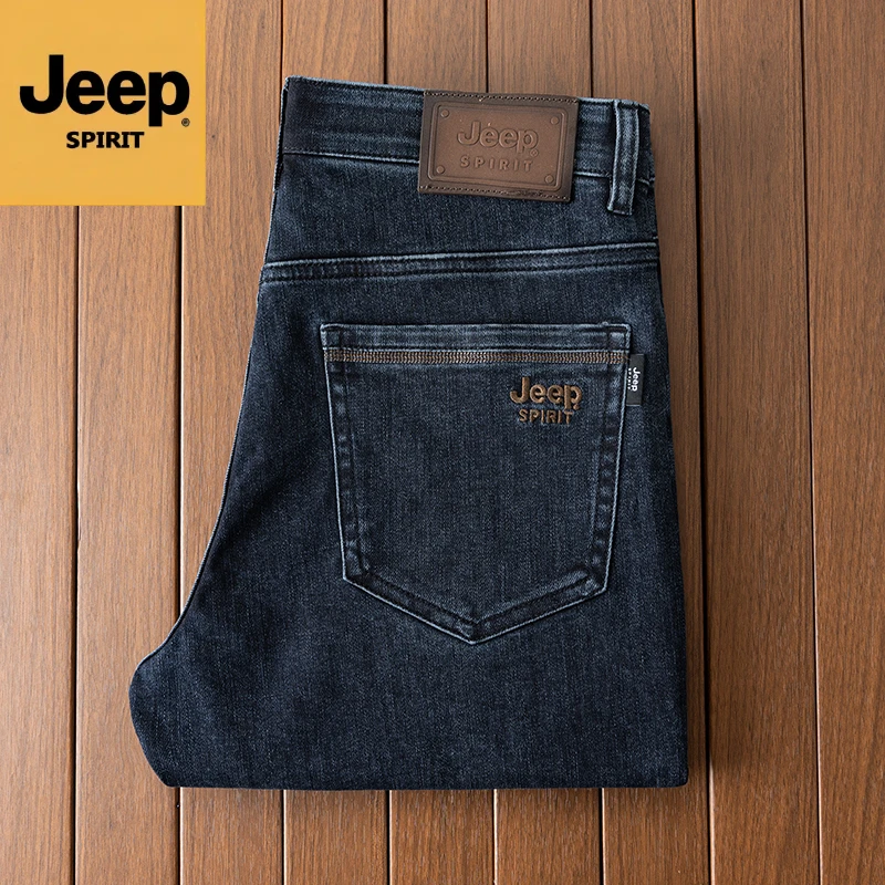 JEEP SPIRIT吉普牛仔裤厚款男士春秋季直筒宽松新款商务休闲长裤