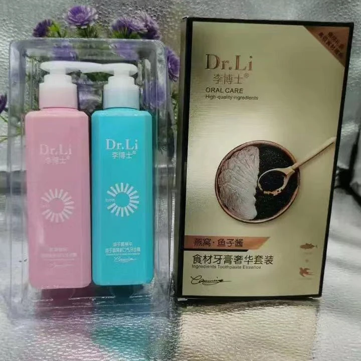 李博士牙膏一盒两支