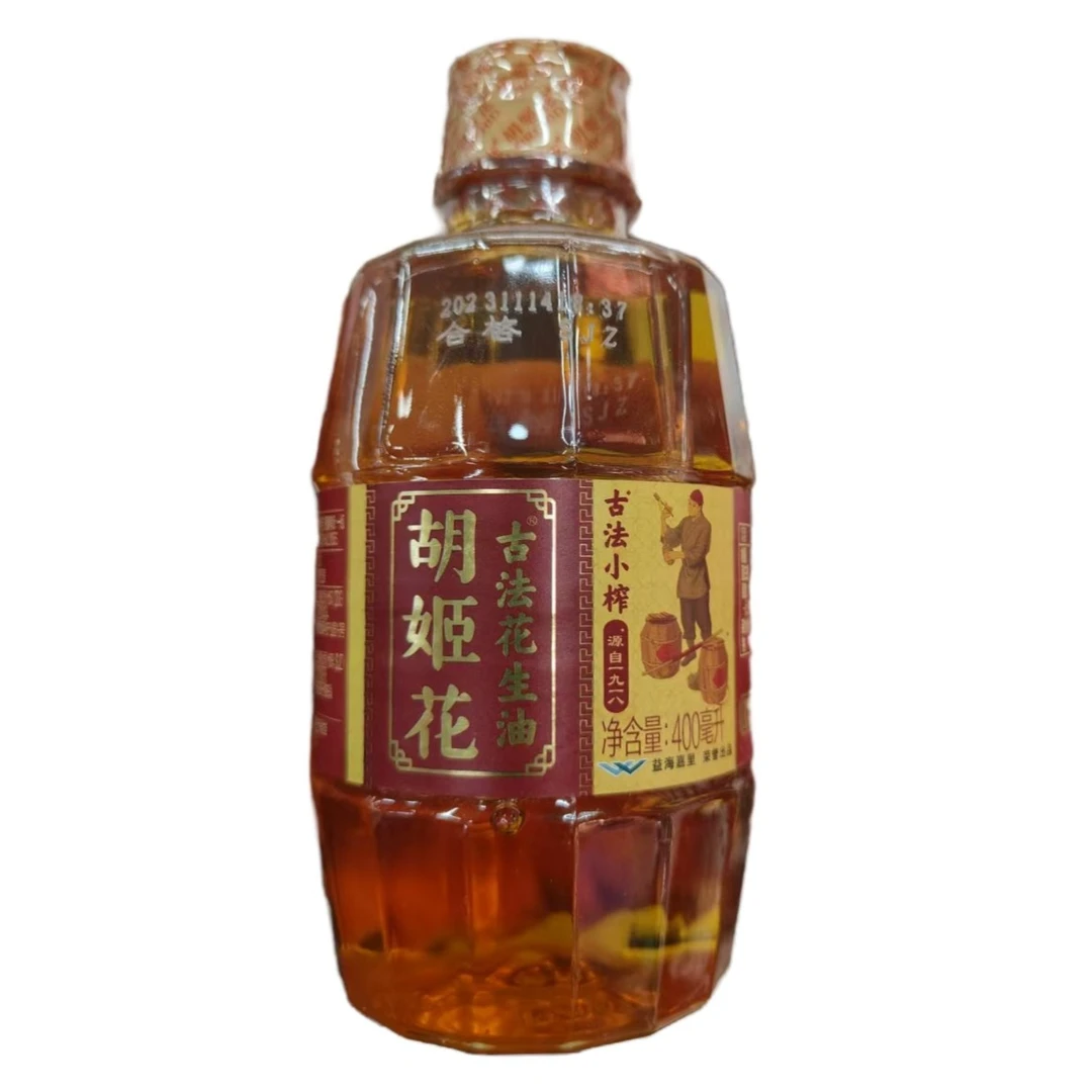 胡姬花小榨花生油400ml