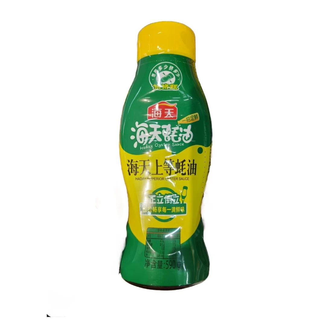 海天上等蚝油590g（挤挤瓶）
