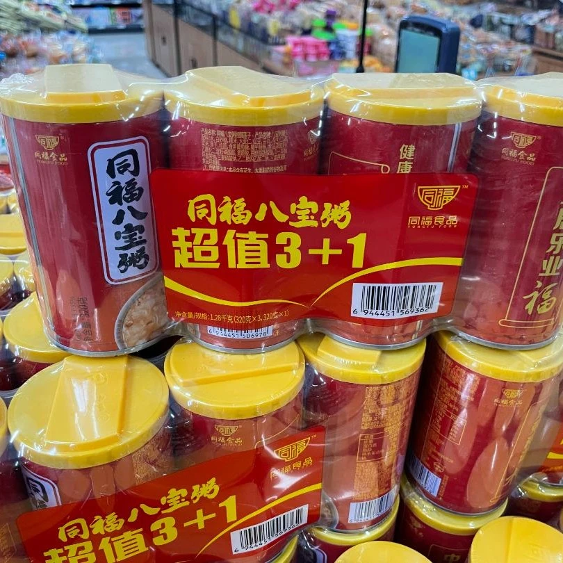 同福八宝粥 320g*4罐