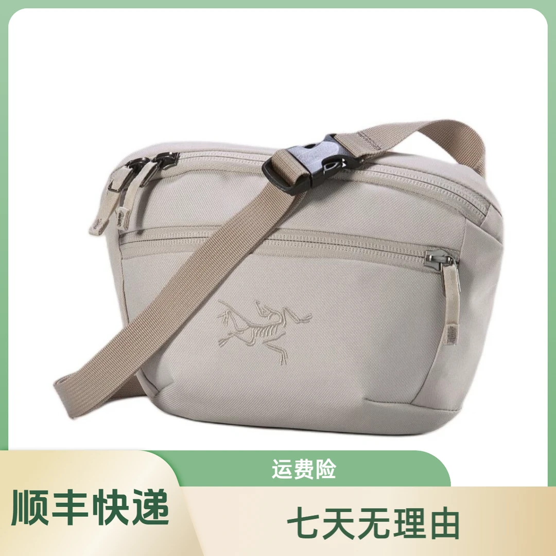 ARC'TERYX始祖鸟MANTIS 1休闲轻便徽标刺绣斜挎包 腰包