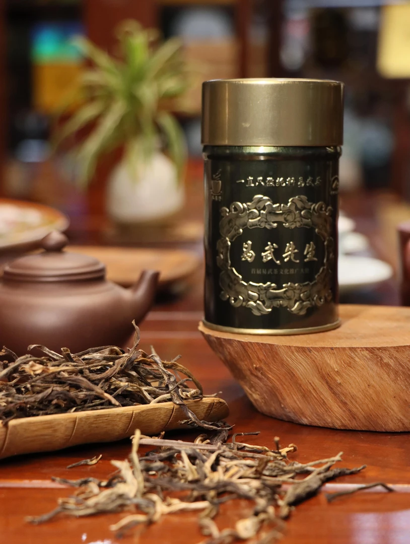 chamoting/茶莫停【易武先生~真龙天子】普洱茶（生茶）20g