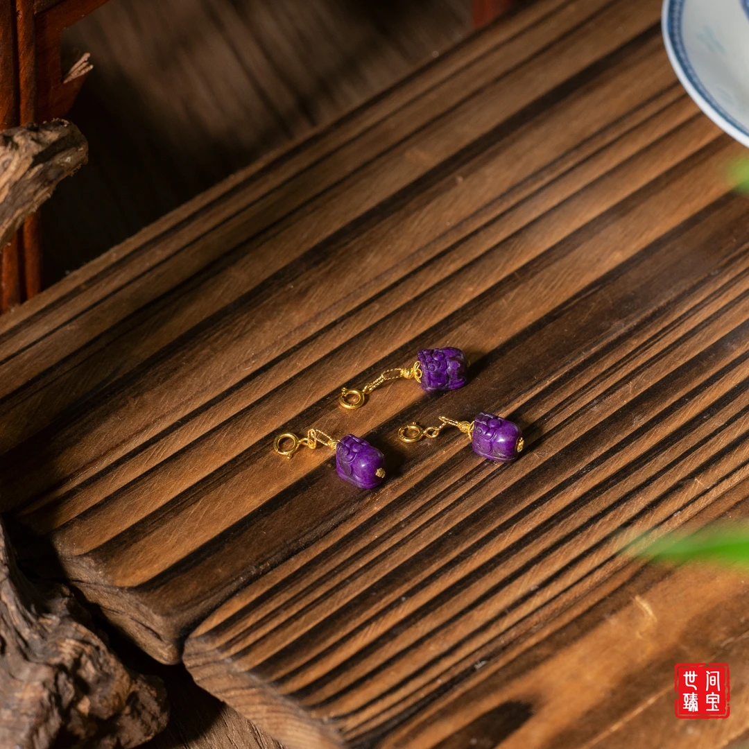 世间臻宝-上上签|18K高阶满紫舒俱来貔貅滴流/多样性发一/P2841/0