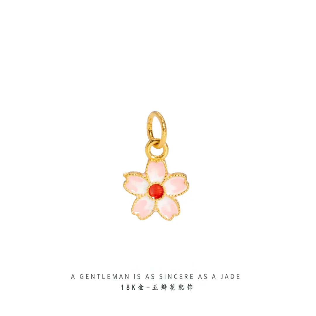 18K金樱花小滴溜配饰/多样性发/B1130