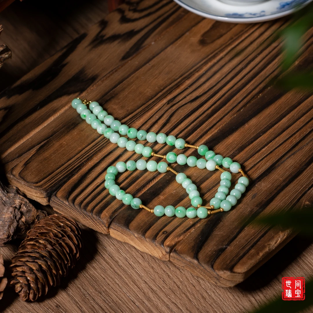 豆蔻丨18K金翡翠飘花项链/6mm/多样性发/P2992