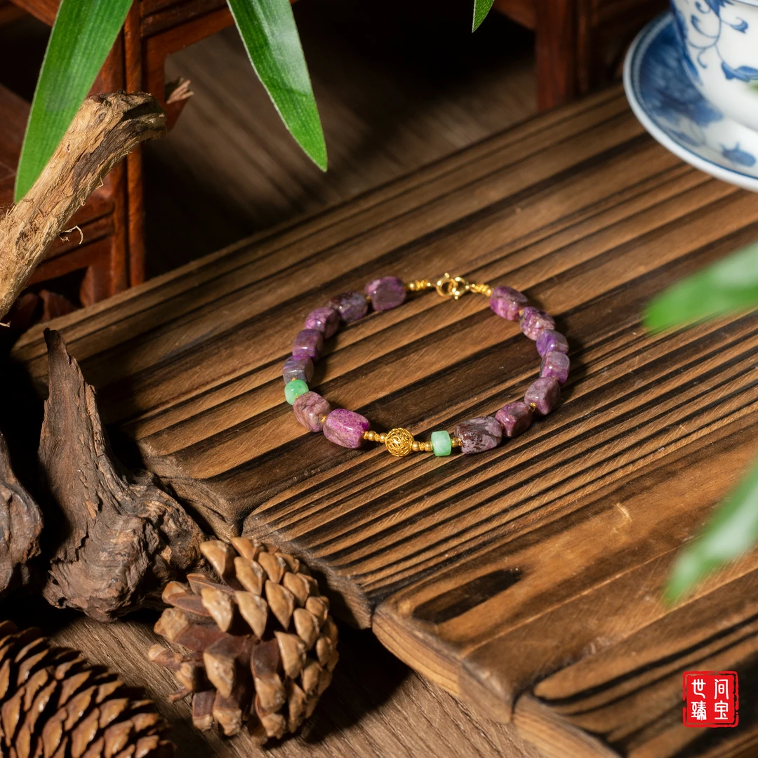 世间臻宝-露微丨18K金桃红魔方舒俱来手链/多样性发/P2580/均50