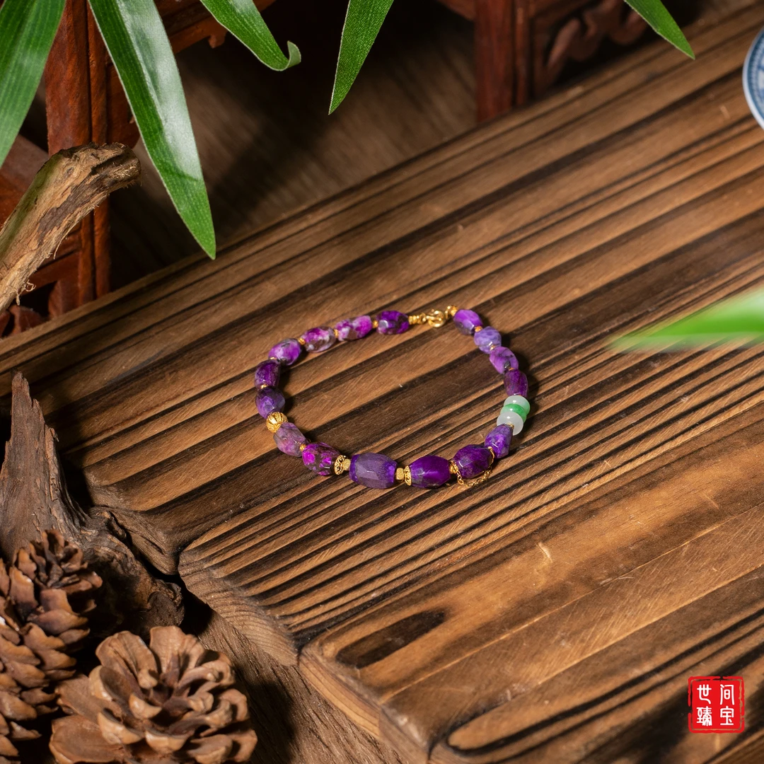 幽兰丨18K金桃红丝绒切面舒俱来手链/多样性发/P2181/0