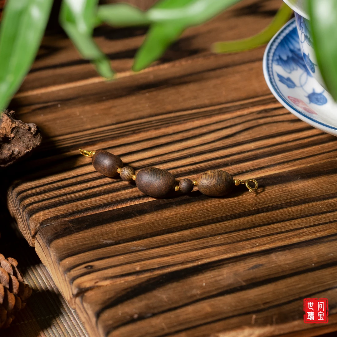 世间臻宝-半夏丨18K金瘤疤九九沉手串/多样性发/P1436/20+