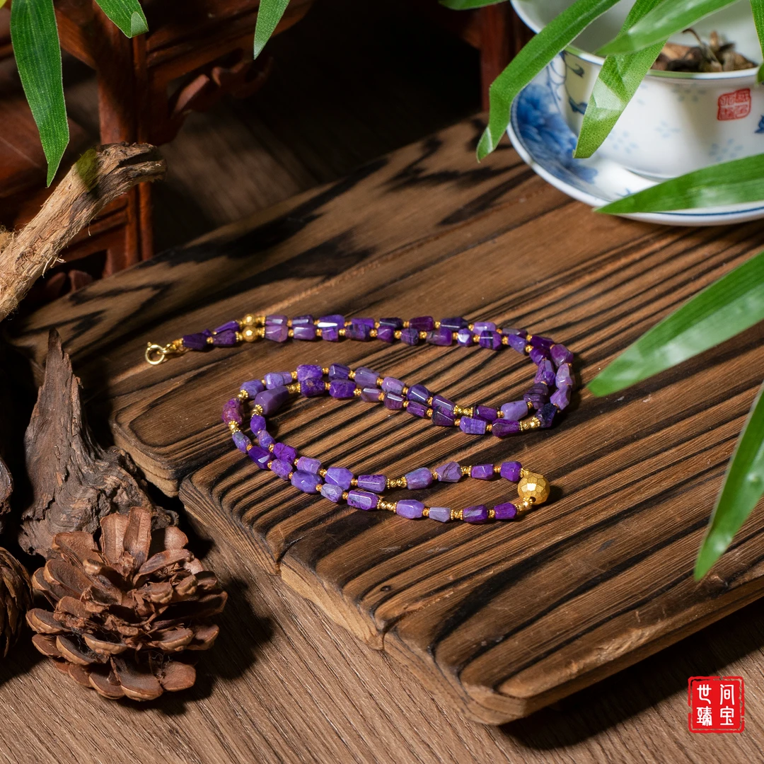 司纯丨18K金全紫玉化随形舒俱来长链/长60cm/多样性发/P1891/40