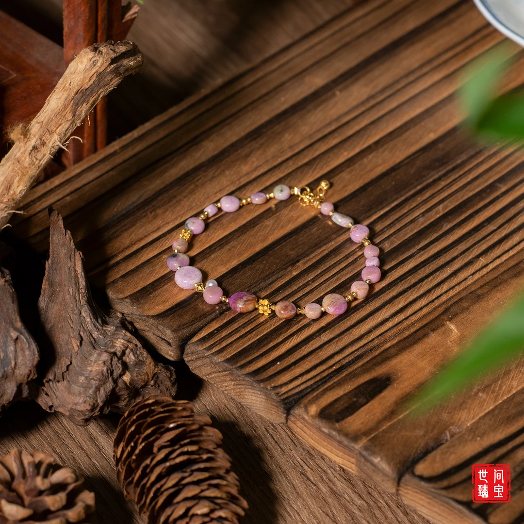 世间臻宝-纯一丨18K金樱花粉舒俱来圆饼手链/多样性发/P2375/0/