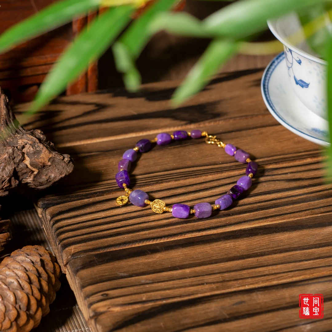 世间臻宝-紫菀丨玉化老料舒俱来小方糖手链/多样性发/P1366/0/