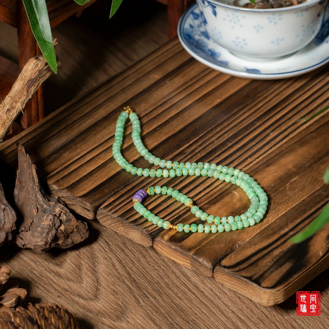 世间臻宝-宁希丨18K金冰果绿翡翠项链/长45cm/多样性发/P2706/11