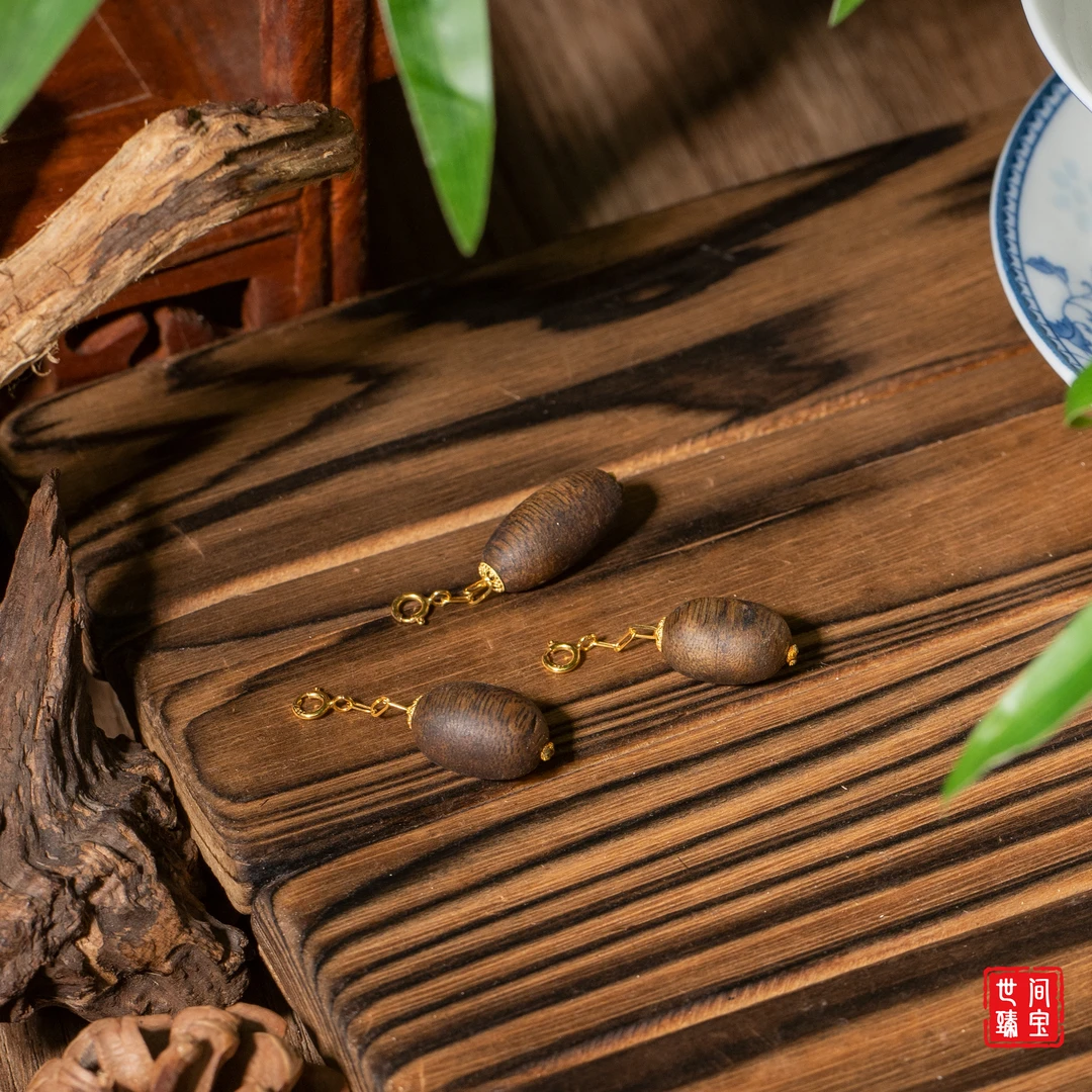 沉香18K金瘤疤九九沉滴流吊坠/多样性发/发一个/P2034