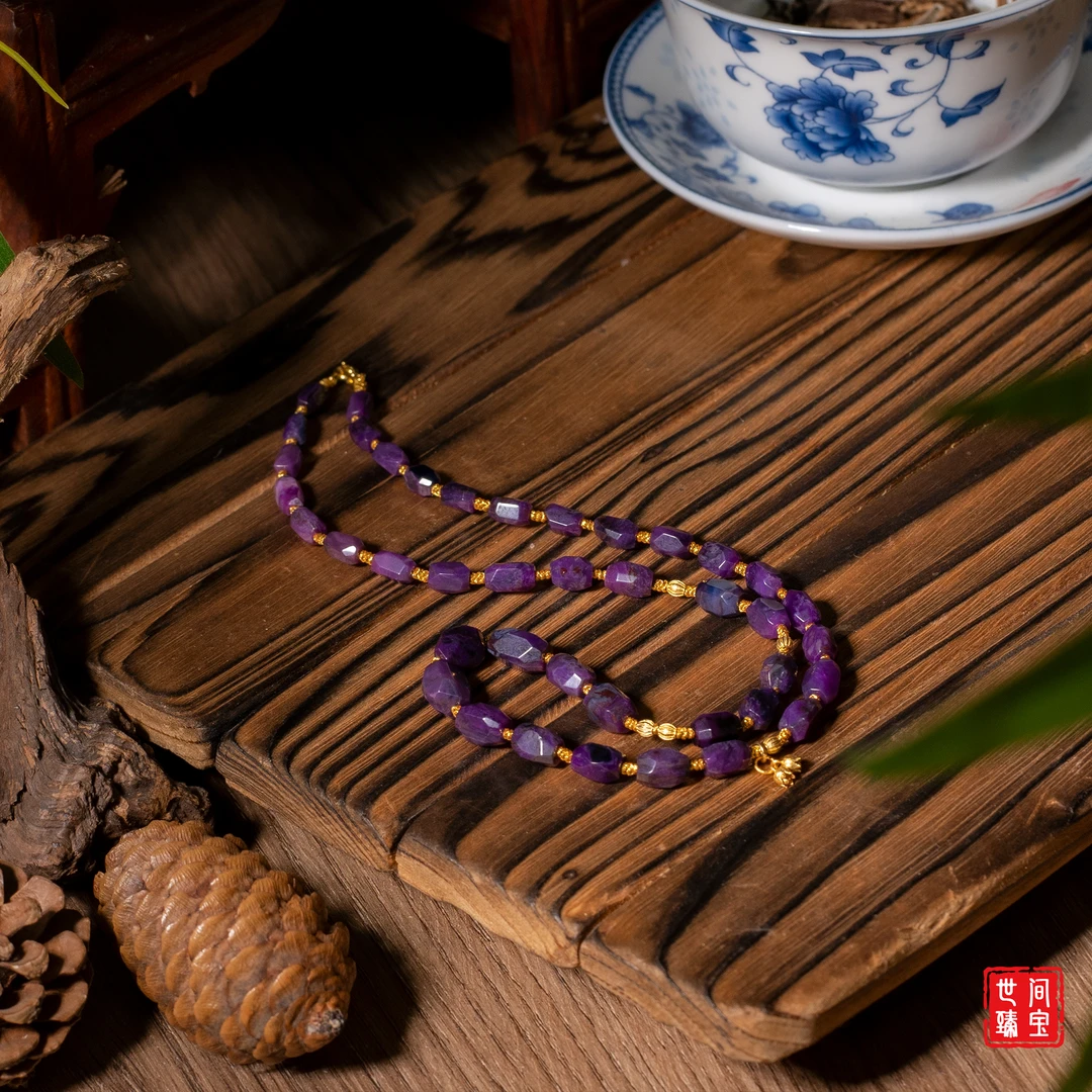 世间臻宝-艺禾丨18K金全紫舒俱来项链/长45cm/多样性发/P3104/25/