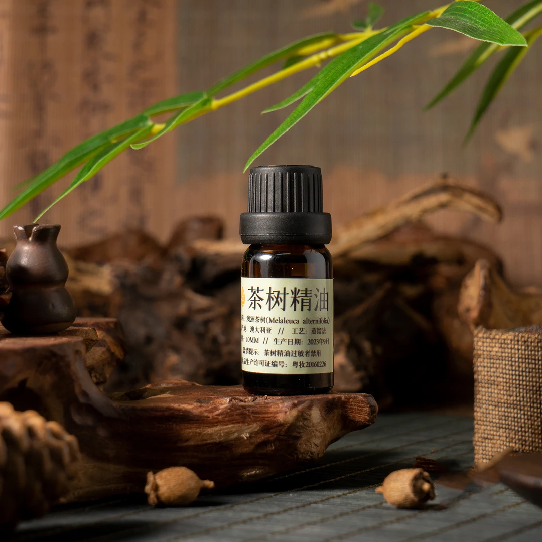 世间臻宝-茶树精油/多样性发/B773