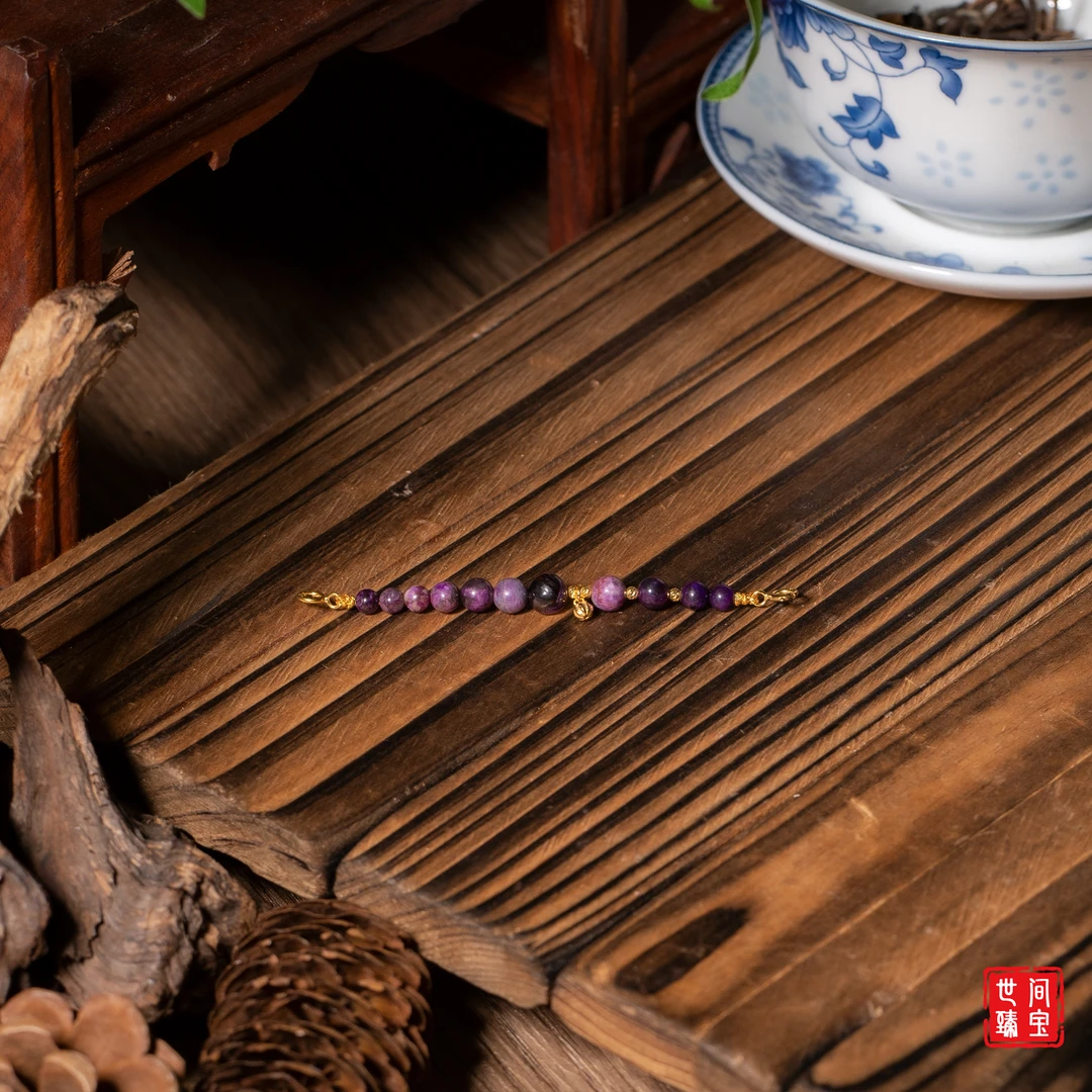 世间臻宝-18K金DIY桃红舒俱来圆珠延长链/7cm+/多样性发/P3072