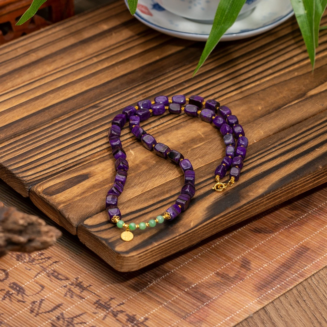 世间臻宝-帝王紫|18K金舒俱来5mm+DIY项链45cm/多样性发/P1320/35