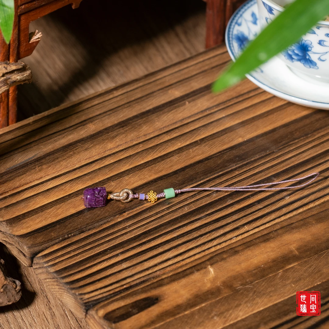 世间臻宝-花财丨18K金舒俱来貔貅手机链/多样性发/P2301/