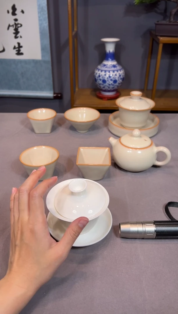 【闪购商品】陶瓷杯@@福利盖碗02