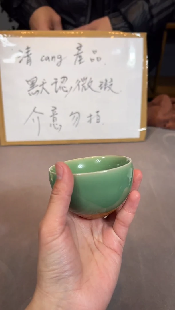 【闪购商品】陶瓷杯@@WJ1605（默认微瑕）
