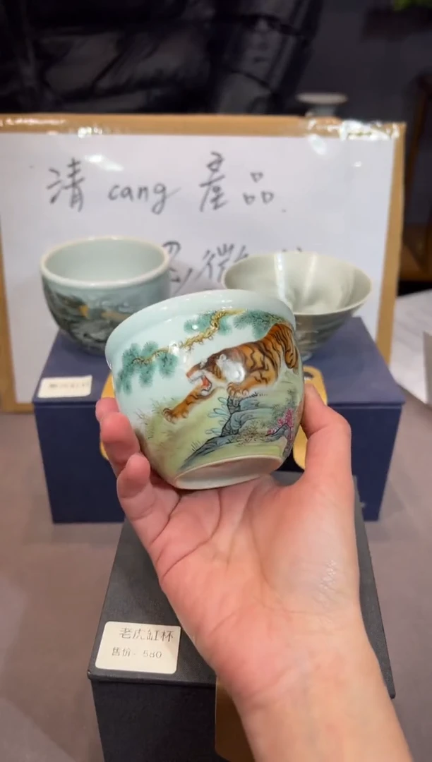 【闪购商品】陶瓷杯@@老虎缸杯（全品）