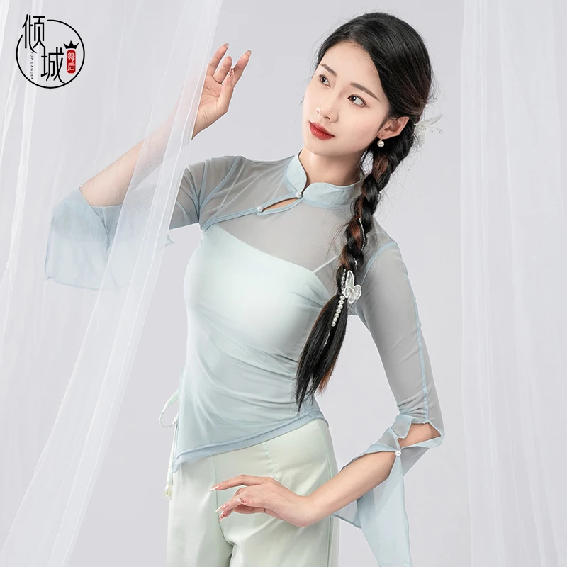 倾城舞后古典舞纱衣弹力网纱旗袍上衣形体艺考身韵服中国舞舞蹈服