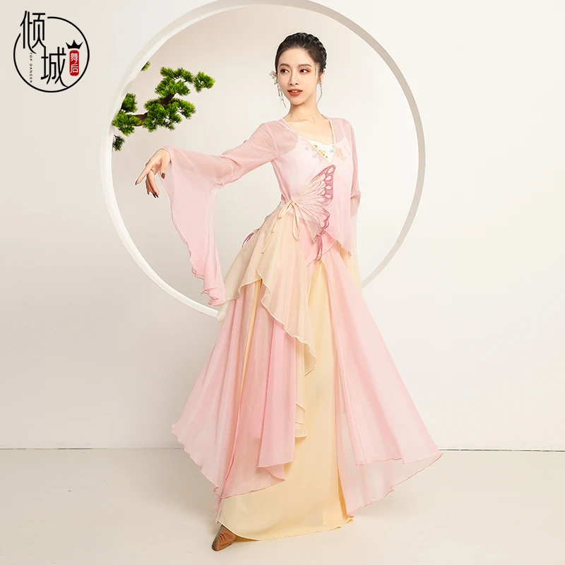 倾城舞后古典舞蹈练功服飘逸仙气纱衣蝴蝶上衣中国舞演出服套装女
