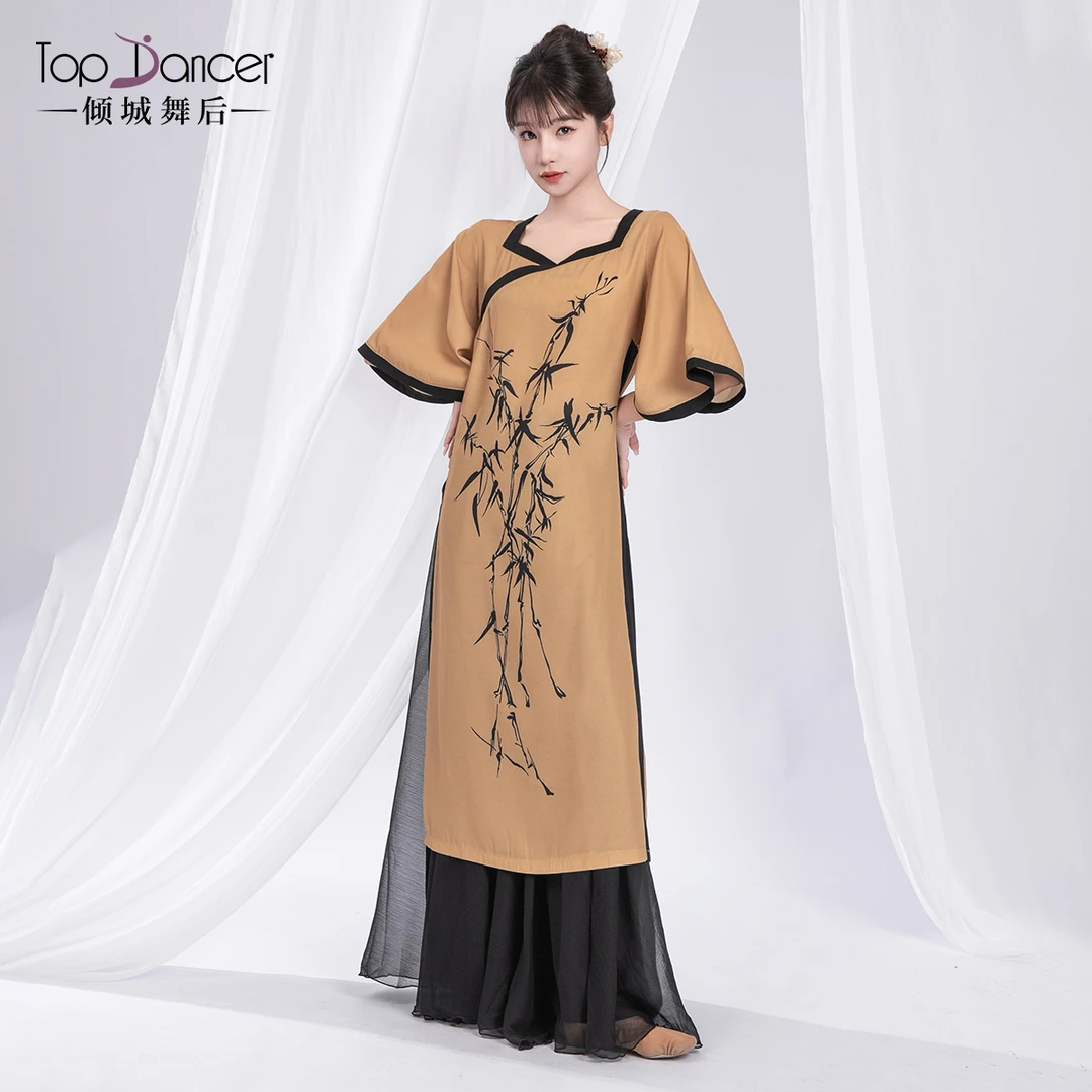 倾城舞后古典舞跳舞专用旗袍舞蹈服身韵上衣中国风演出艺考练功服