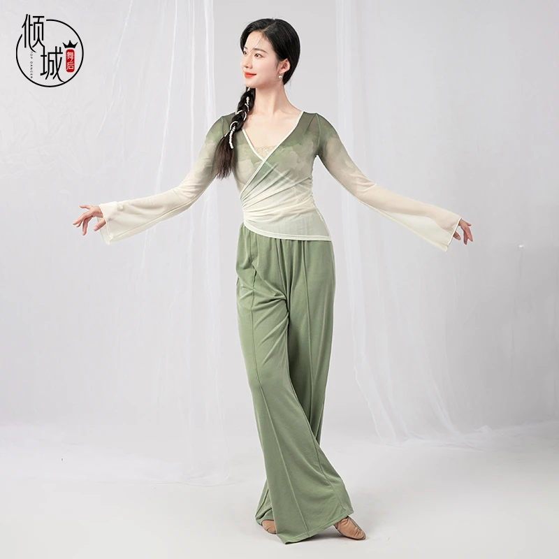 倾城舞后古典舞服装练功服飘逸纱衣小众设计晕染渐变中国舞舞蹈服