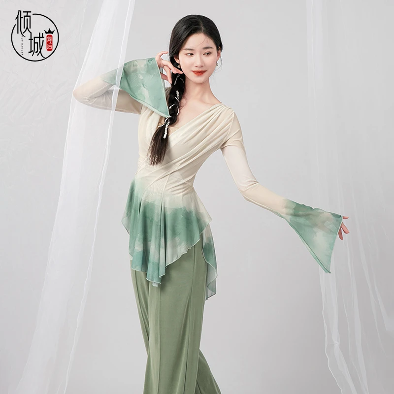 倾城舞后古典舞服装女飘逸纱衣渐变花苞下摆舞蹈练功服显瘦上衣