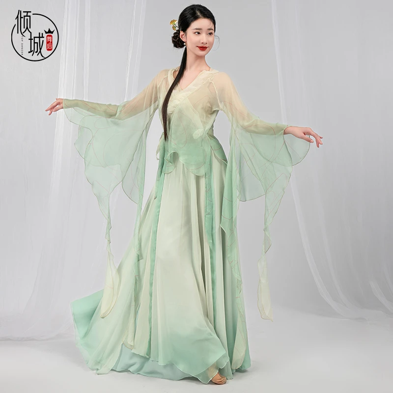 倾城舞后古典舞服装练功服渐变身韵纱衣中国舞飘逸演出舞蹈服